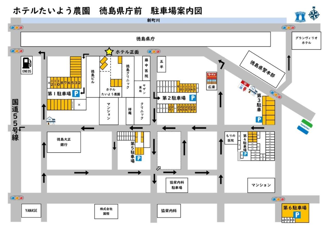 Hotel Taiyonoen Tokushima Kenchomae - Vacation Stay 26340V ภายนอก รูปภาพ